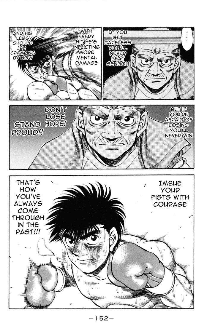 Hajime no Ippo Chapter 258 12